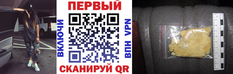 Amphetamine VHQ  Купить  Бородино 