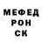 Амфетамин 97% Nikolay614