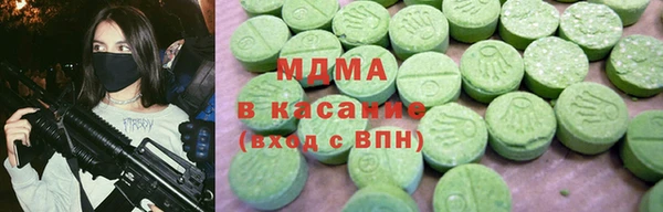 героин Кинешма