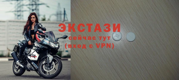 мдпв Киреевск