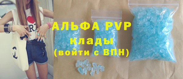 героин Кинешма