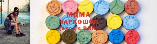 героин Кинешма
