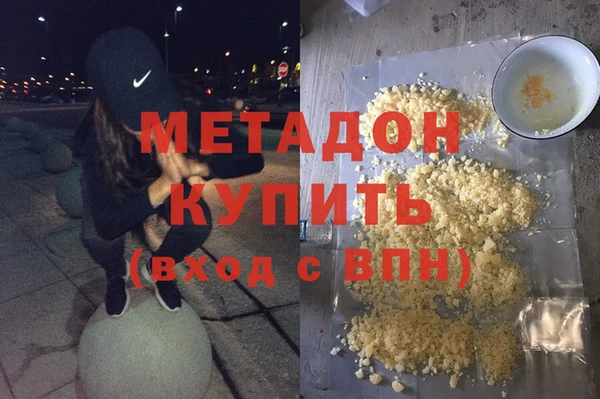 мдпв Киреевск