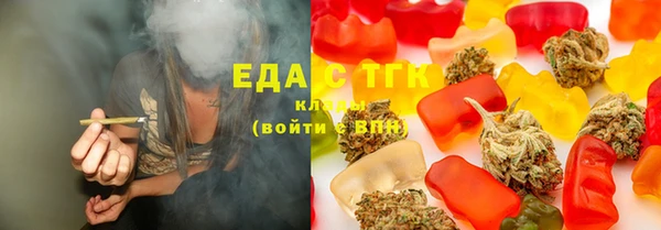 героин Кинешма