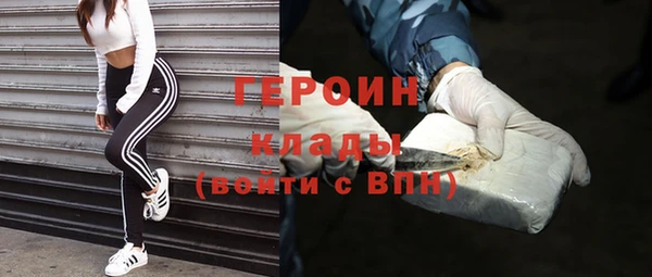 мдпв Киреевск
