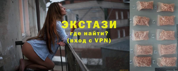 героин Кинешма