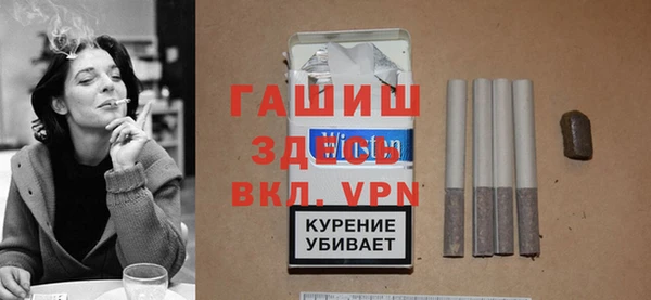 героин Кинешма