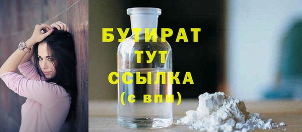 мдпв Киреевск