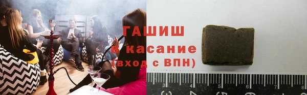 героин Кинешма