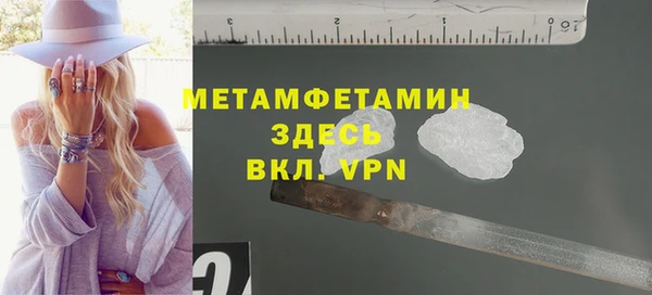 мдпв Киреевск