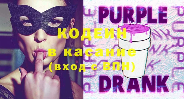 мдпв Киреевск
