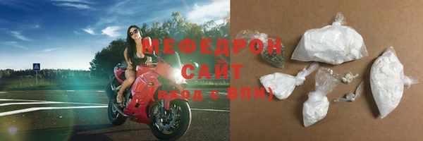 мдпв Киреевск