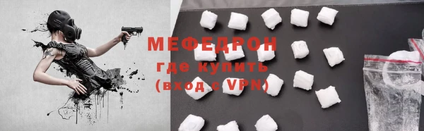 героин Кинешма