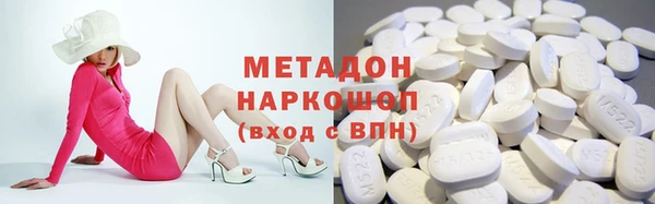 мдпв Киреевск