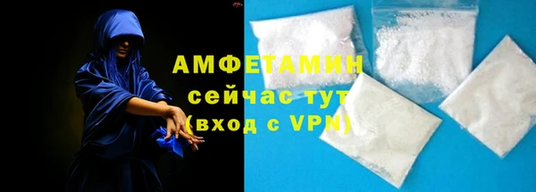 героин Кинешма