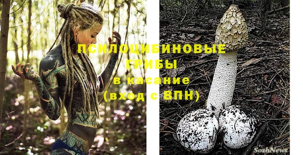 героин Кинешма
