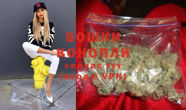 героин Кинешма