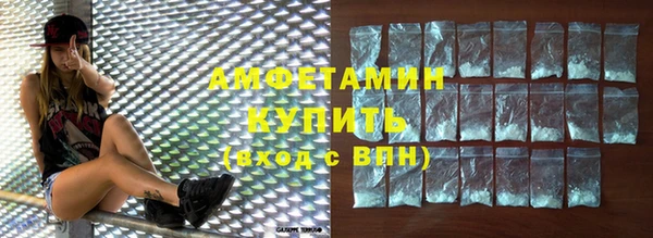 мдпв Киреевск
