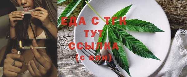 героин Кинешма