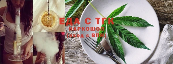героин Кинешма