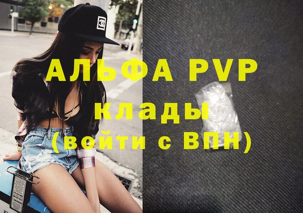 мдпв Киреевск