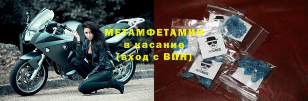 мдпв Киреевск
