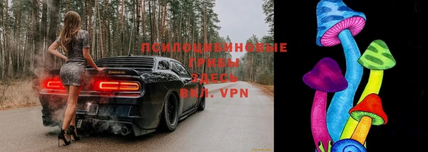 героин Кинешма