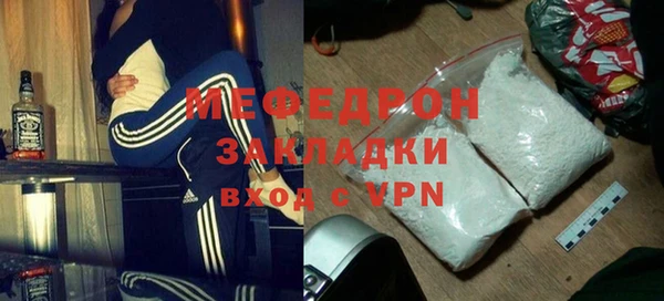 мдпв Киреевск