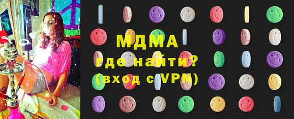 мдпв Киреевск